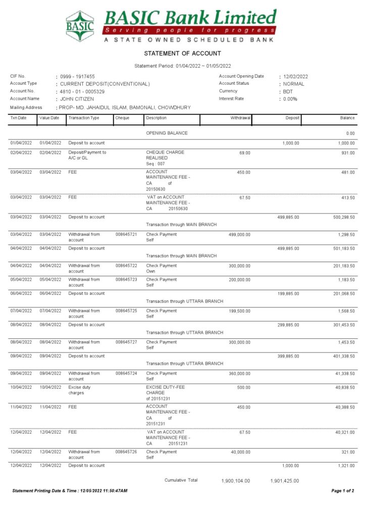 Bangladesh Basic bank statement Word and PDF template, 2 pages