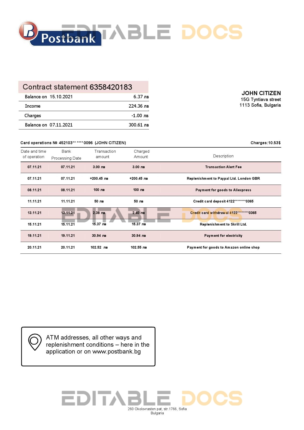Bulgaria Postbank bank proof of addres statement template in Word and PDF format