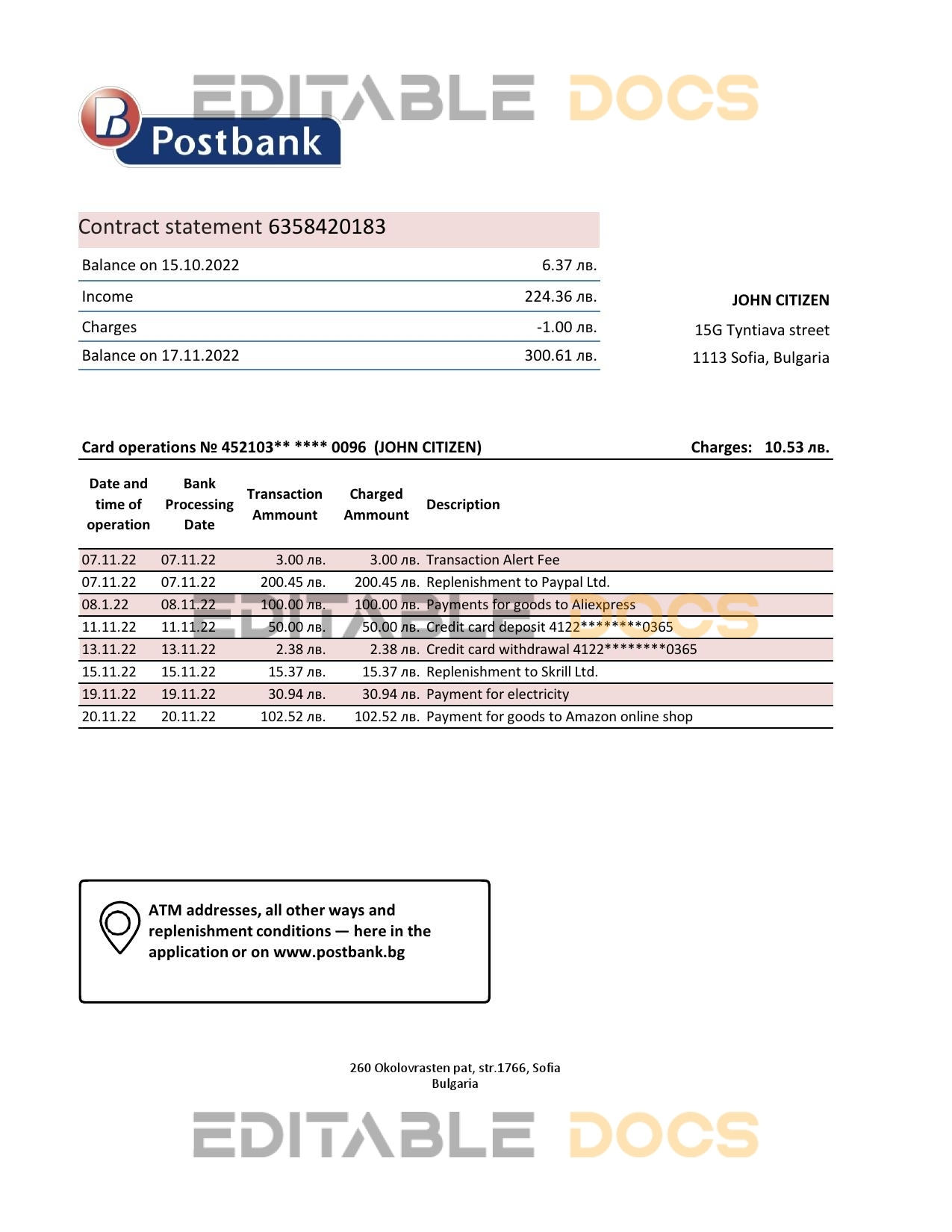Bulgaria Postbank bank statement template in Excel and PDF format