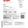 Germany E.ON Energie electricity utility bill template in Word and PDF format
