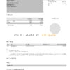 Hong Kong Bank of China (Hong Kong) bank statement template in Word and PDF format (3 pages)