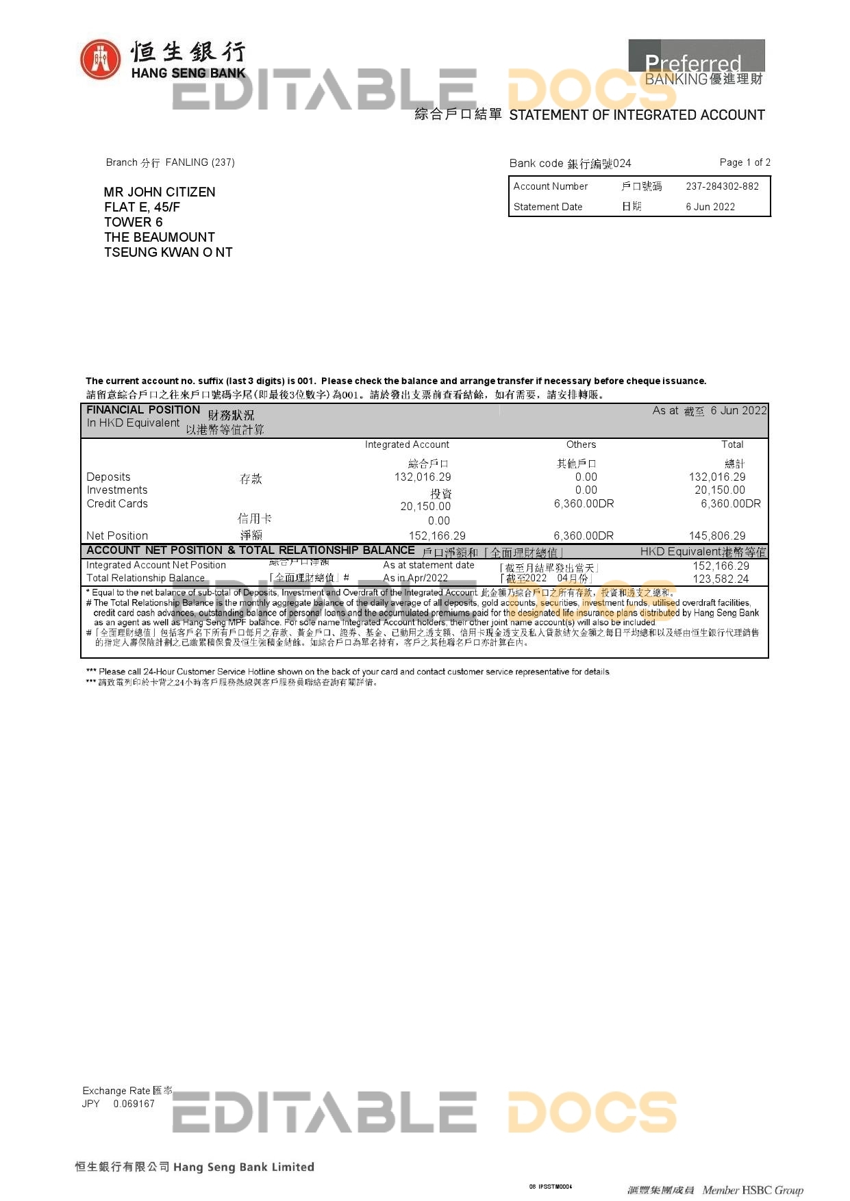 Hong Kong Hang Seng bank statement Word and PDF template, 2 pages