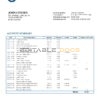 Kyrgyzstan OJSC Bakai Bank proof of address bank statement template in Word and PDF format