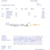 Philippines Bank of the Philippine Islands (BPI) bank statement template in Excel and PDF format, version 2