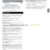 USA Spectrum utility bill template in Word and PDF format (4 pages)