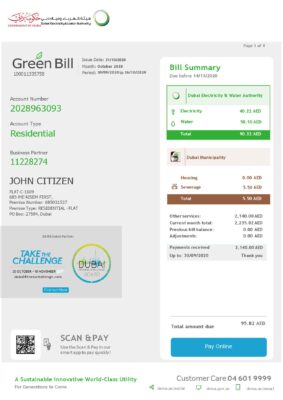 UAE Dubai Electricity & Water Authority utility bill template in Word format (4 pages)
