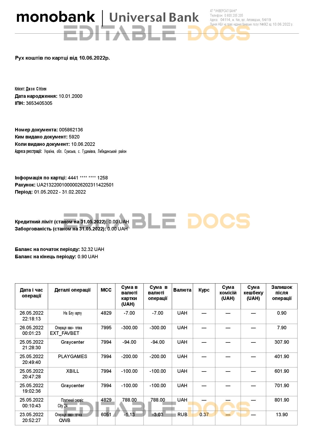 Ukraine Monobank bank statement, Word and PDF template, 3 pages