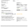 France EDF proof of address utility bill template in Word and PDF format