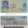 Sri Lanka ID card template in PSD format, fully editable