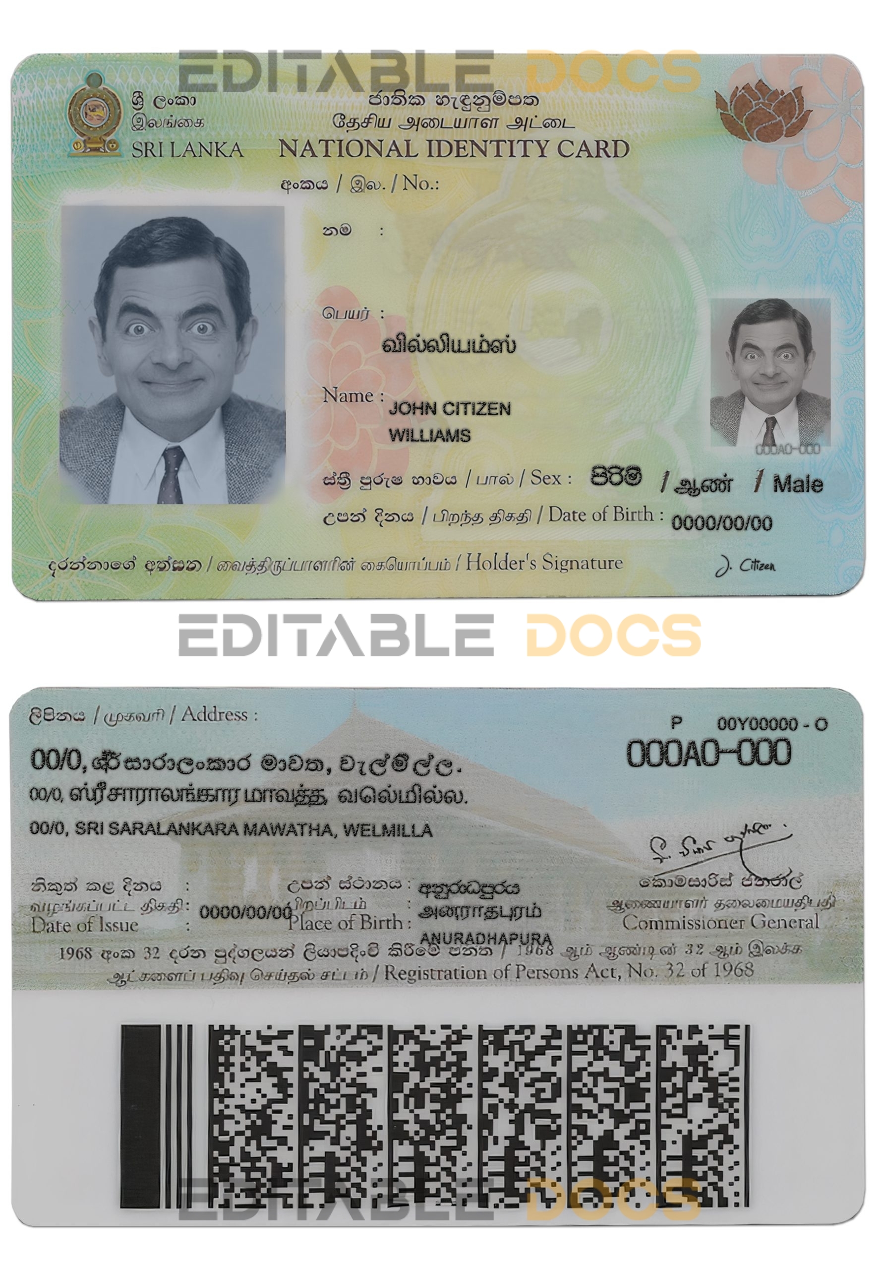 Sri Lanka ID card template in PSD format, fully editable