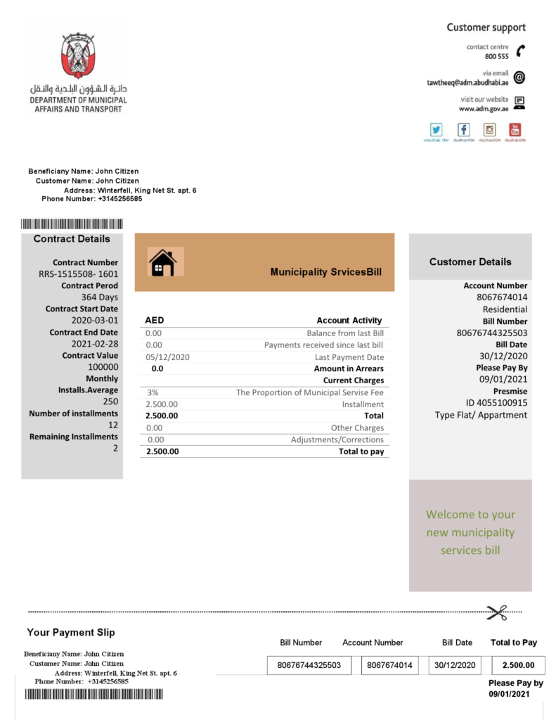 United Arab Emirates Abu Dhabi Municipality Service utility bill template in Word and PDF format