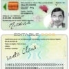 Belgium ID template in PSD format, fully editable