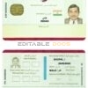 Bahrain ID template in PSD format, fully editable