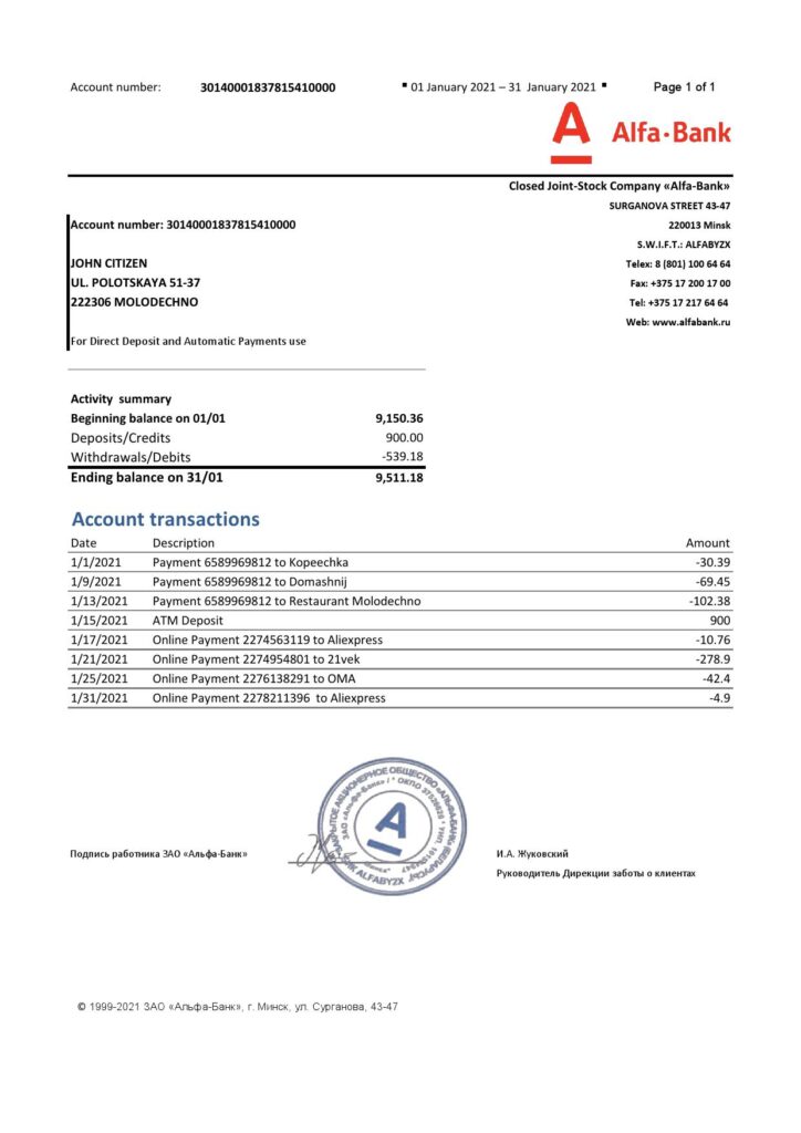 Belarus Alfa bank statement template in Excel and PDF format