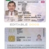 Belarus ID template in PSD format, with all fonts