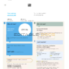 United Kingdom British Gas bill, Word and PDF template, 2 pages