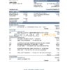 Burundi Bank of Africa bank statement Excel and PDF template (AutoSum)