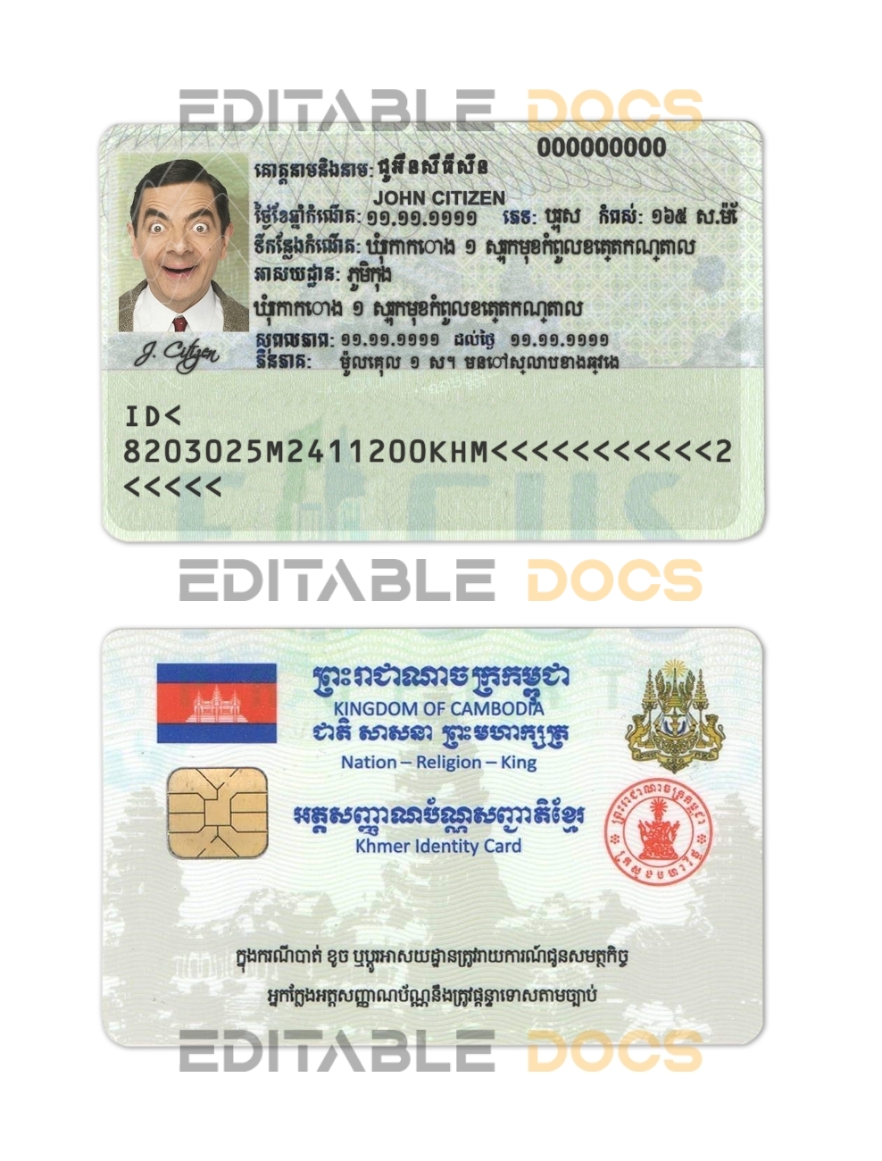 Cambodia ID template in PSD format, fully editable