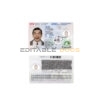 Canada Permanent residence card template in PSD format, fully editable (+ editable PSD photo look)