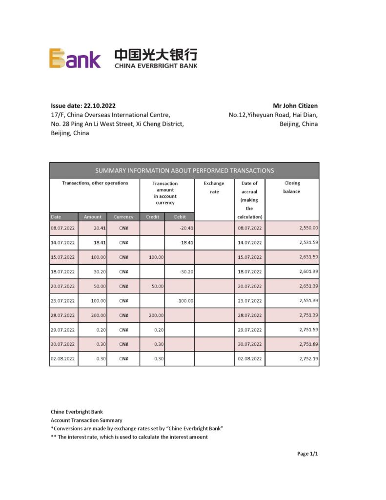 China Everbright Bank statement .xls and .pdf template, completely editable (AutoSum)