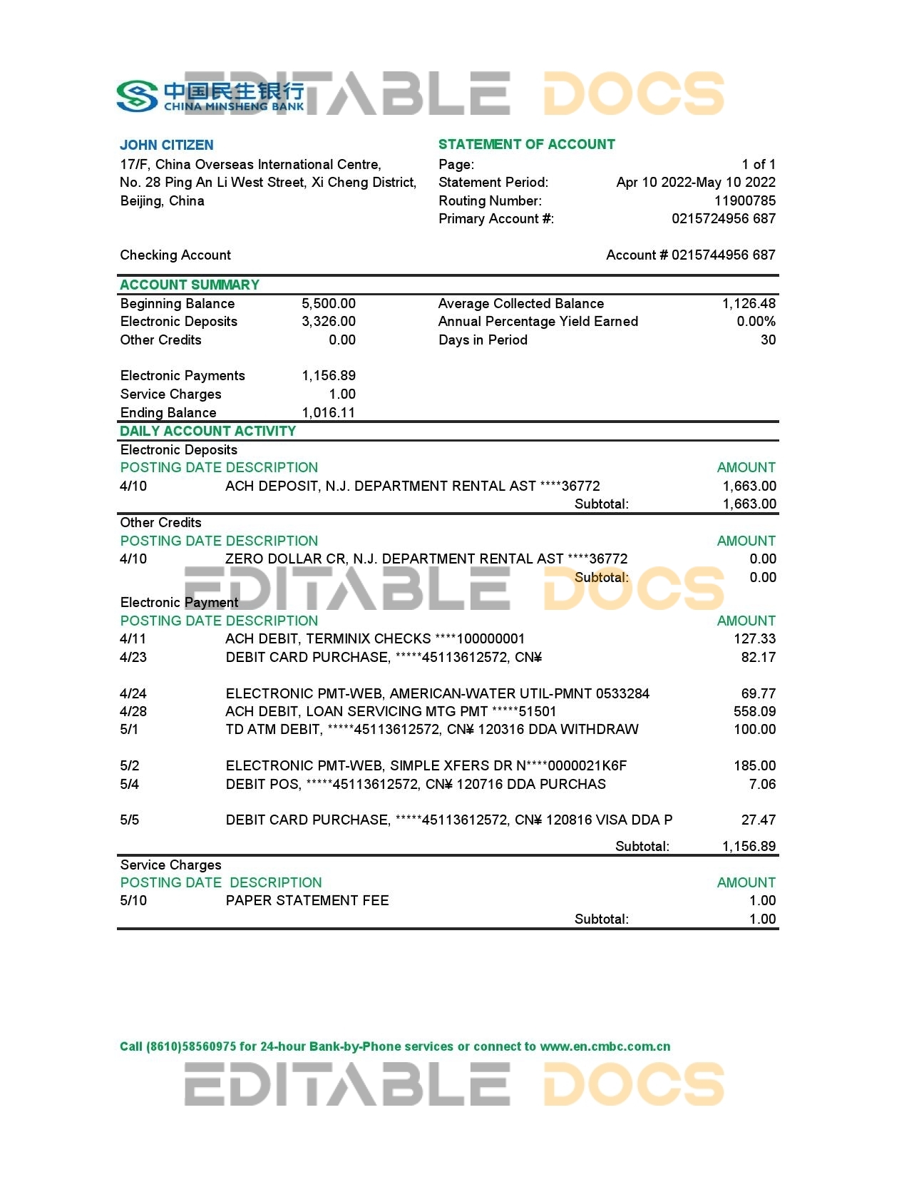 China Minsheng bank statement Excel and PDF template (AutoSum)