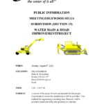 USA Michigan City of Southfield utility water and construction shut off notice, Word and PDF template, 3 pages