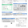 USA Green Mountain Energy utility bill template in Word and PDF format