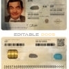 Estonia ID template in PSD format, fully editable (2018 – present)
