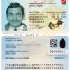 Hungary ID template in PSD format