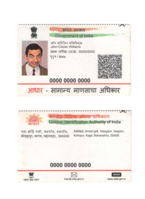 India ID card template in PSD format, fully editable, with all fonts