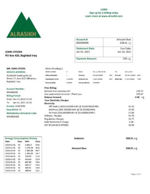 Iraq AlRasikh electricity utility bill template in Word and PDF format