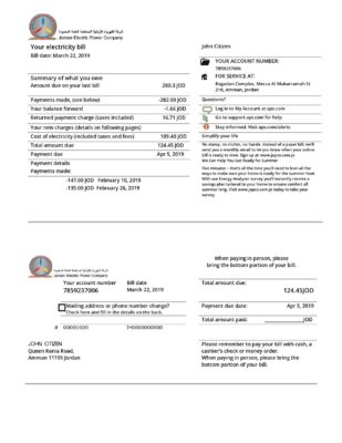 Jordan Jordanian Electric Power Co JEPCO electricity utility bill template in Word and PDF format