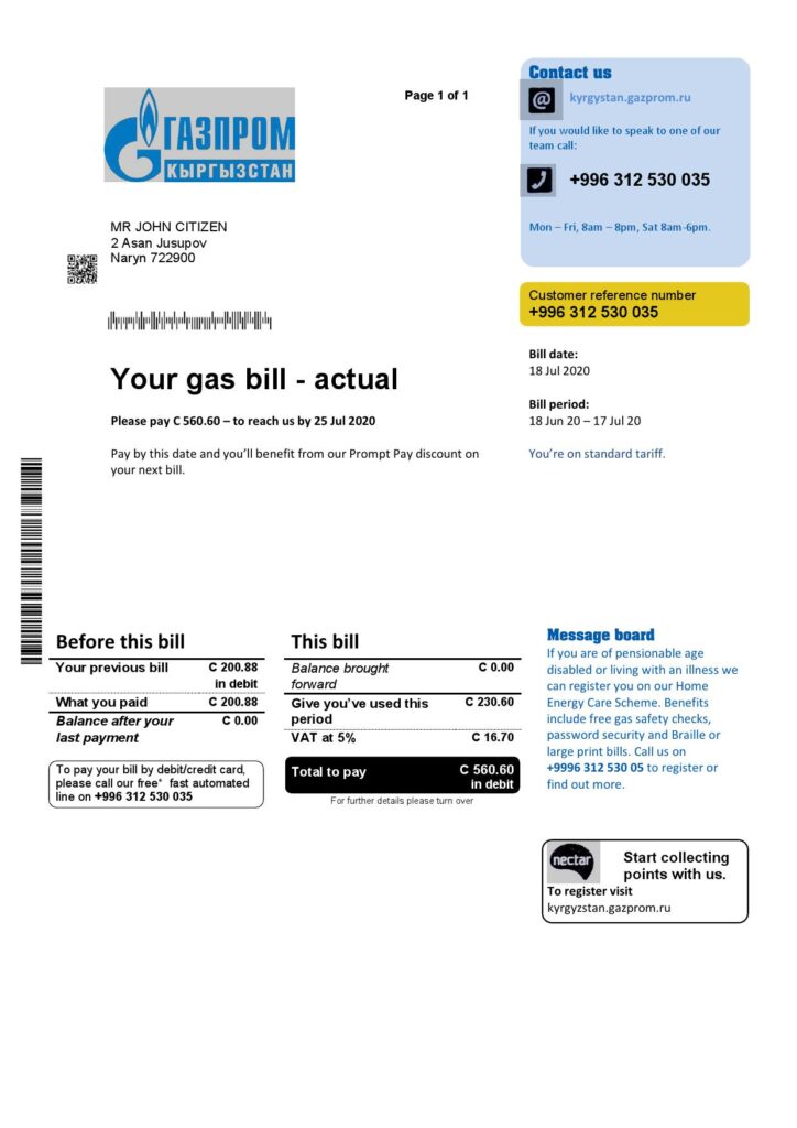 Kyrgyzstan Gazprom utility bill template in Word and PDF format