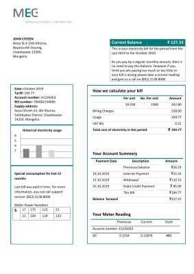 Mongolia Energy Corporation (MEC) electricity utility bill template in Word and PDF format