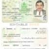 Morocco ID template in PSD format, fully editable, with fonts