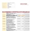 Nigeria Sterling bank statement Word and PDF template, 2 pages