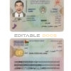 Oman ID template in PSD format, with all fonts, fully editable