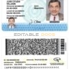 Paraguay ID card PSD template, completely editable