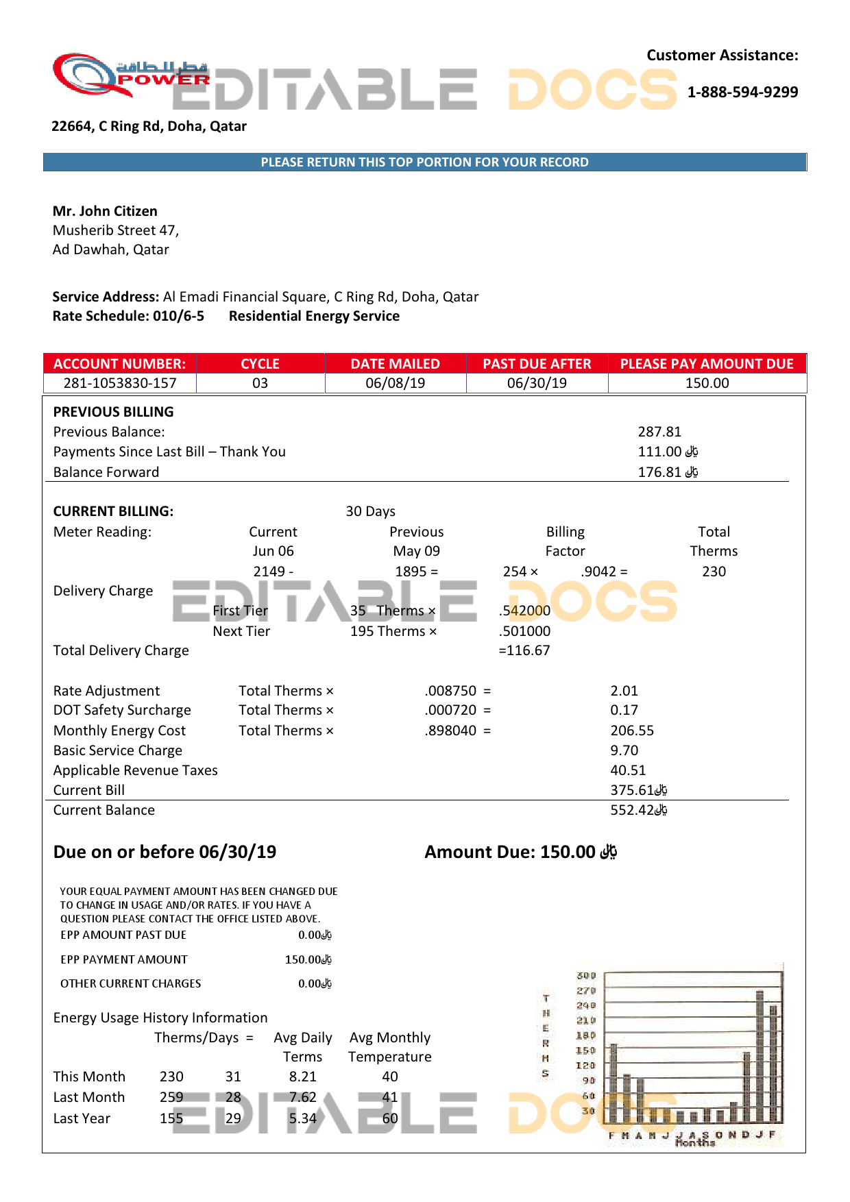 Qatar Power Company electricity utility bill template in Word and PDF format