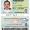 Rwanda ID card template in PSD format, fully editable