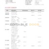 Saint Lucia Scotiabank bank proof of address statement template in Word and PDF format