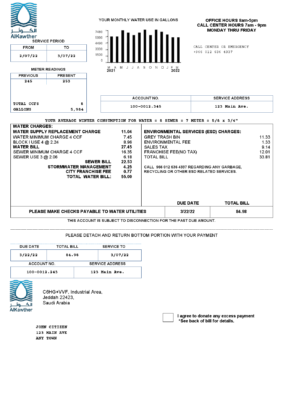 Saudi Arabia AlKawther utility bill, Word and PDF template