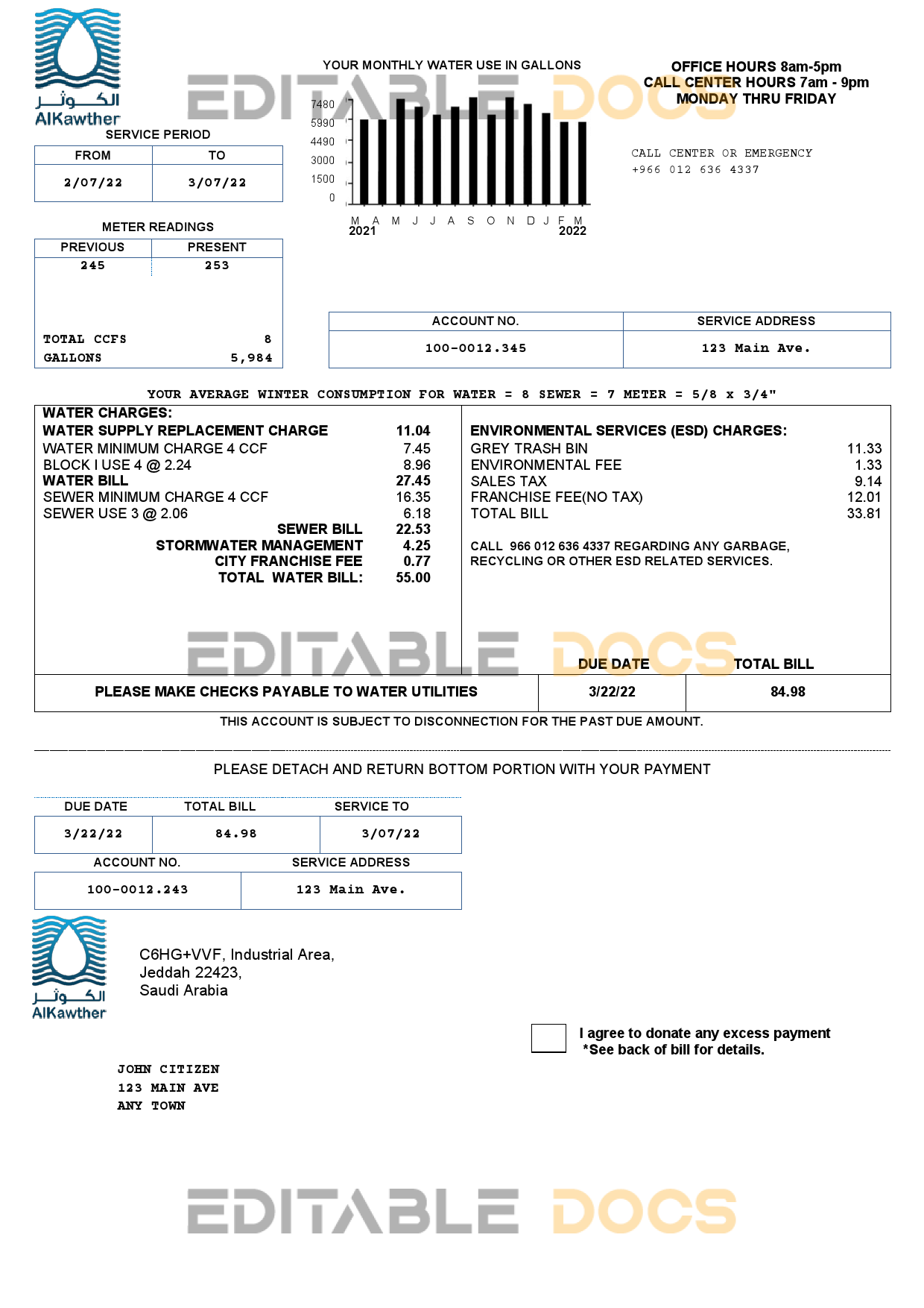 Saudi Arabia AlKawther utility bill, Word and PDF template