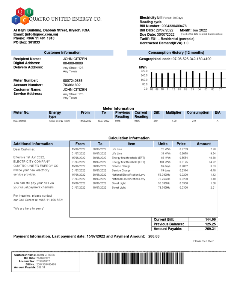 Saudi Quatro United Energy Co. utility bill, Word and PDF template