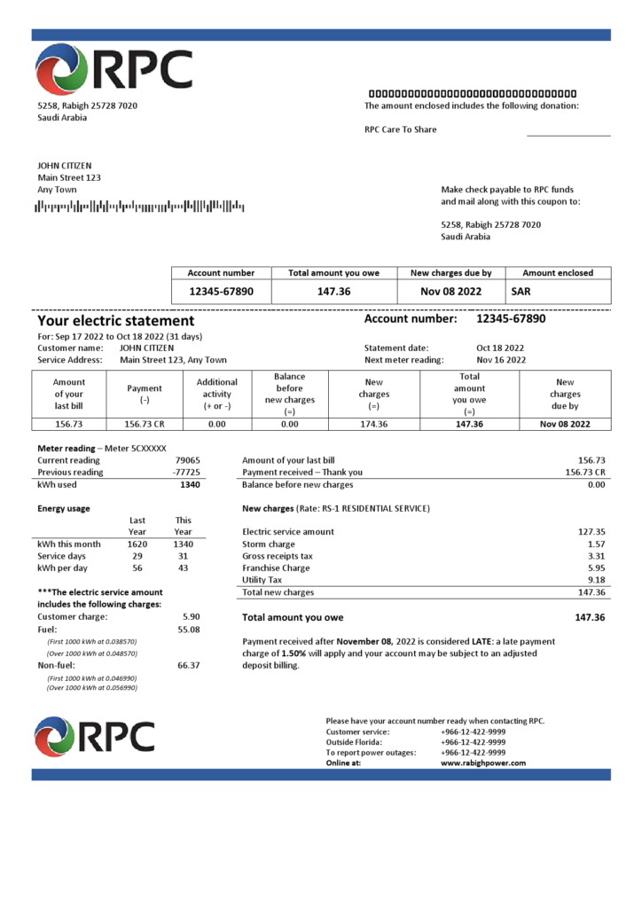 Saudi Arabia Rabigh Power Company utility bill, Word and PDF template