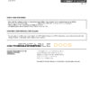 Singapore OCBC bank statement, Word and PDF template, 6 pages