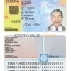 Spain ID template in PSD format, fully editable (2016 – present)