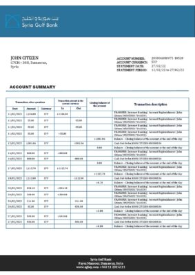 Syria Gulf Bank statement template in Word and PDF format