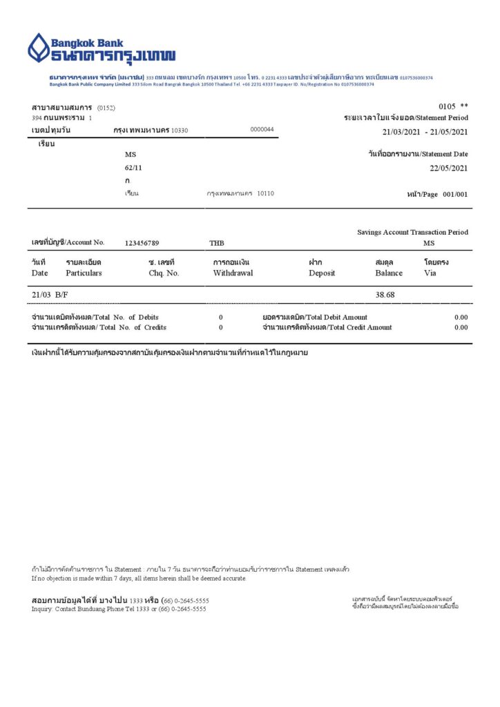 Thailand Bangkok Bank online banking transaction statement template in Word and PDF format
