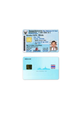 USA green card, permanent resident card template in PSD format, fully editable (2020 – present)